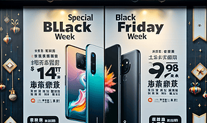 Black Friday Week Offers: Xiaomi 14T and Pixel 9 Series Discounts