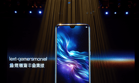 Honor 300 Unveiled in New Live Image Leaks