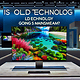Asus Teases World's First 27-Inch 4K OLED Monitor: Is OLED Technology Going Mainstream?