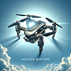 DJI Flip Leak Reveals First Look at Compact Foldable Drone – A Mysterious Aerial Marvel