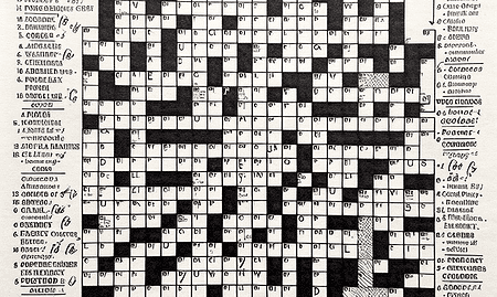 NYT Connections Hints and Solutions for December 9 (Game 547)