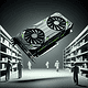 Nvidia RTX 5080 GPU May Fly Off Shelves – Concerns Grow for the Upcoming RTX 5090