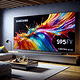 Samsung's S95F OLED TV to Achieve 4,000 Nits Brightness Across All Sizes, Including W-OLED