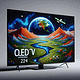 Sansui Emerges as Top Affordable OLED TV Choice in Various Sizes for 2025 in the US