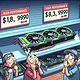 Soaring Prices for Third-Party RTX 5080 Graphics Cards Raise Concerns Over Entry-Level Availability
