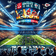 Super Bowl 2025 Live Stream: Eagles vs Chiefs, Halftime Show, Scores, Odds, and 3rd Quarter Updates